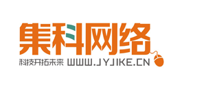 集科網(wǎng)絡(luò)